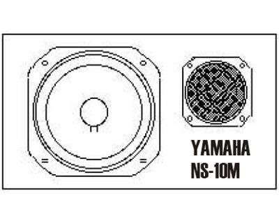 THE YAMAHA NS10M